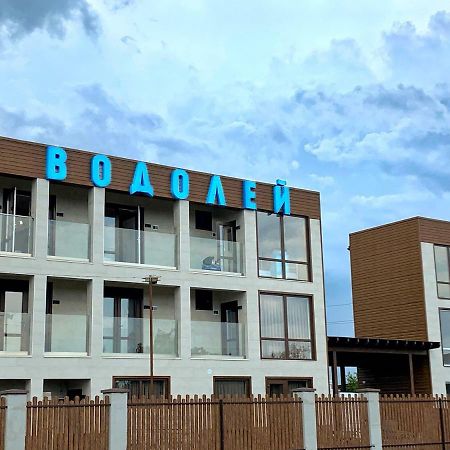 Курортный Комплекс Водолей Primorskoye Exterior foto