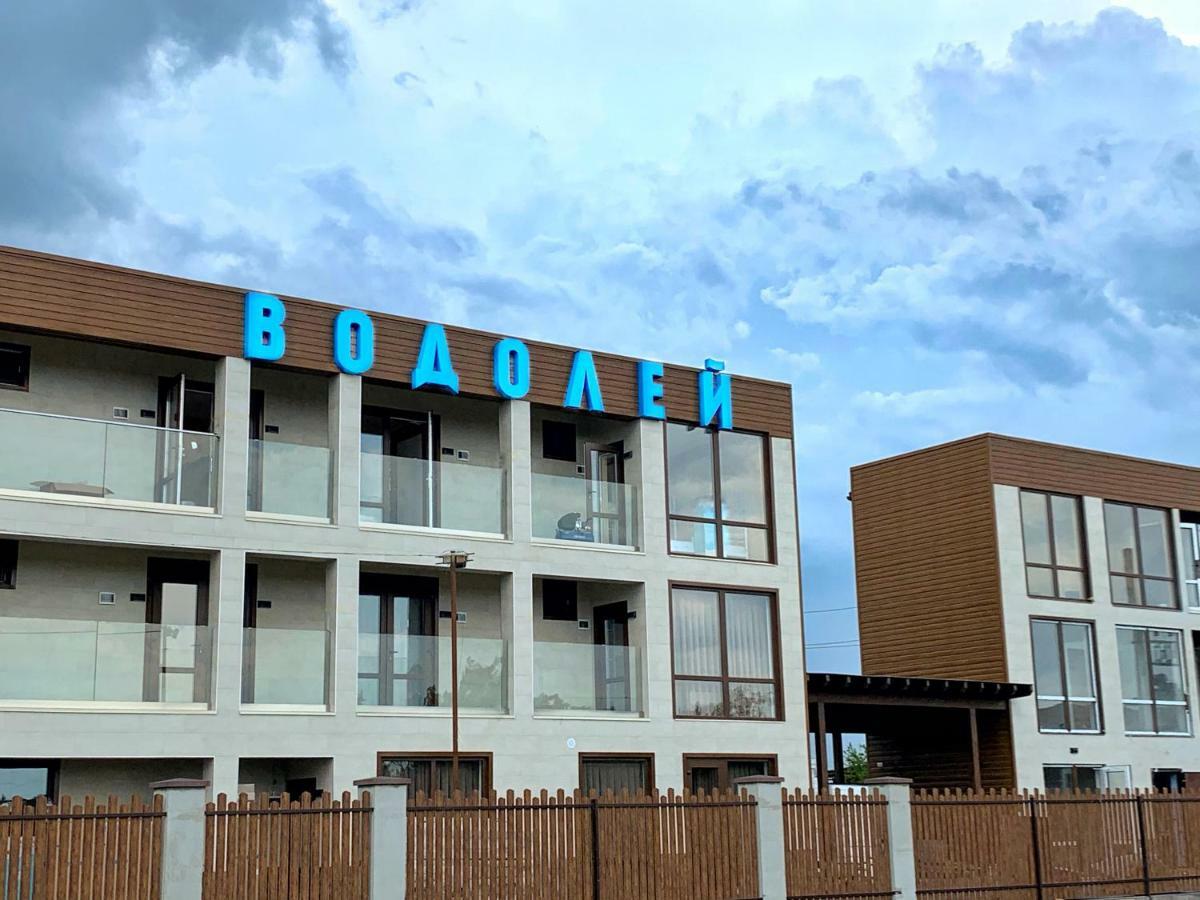 Курортный Комплекс Водолей Primorskoye Exterior foto